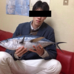 さかなクン